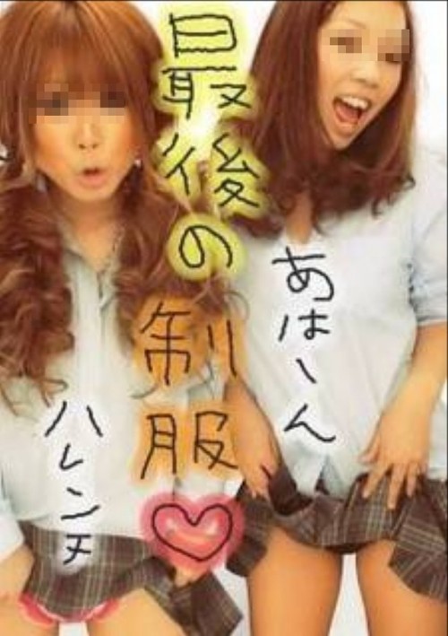 エロ画像CLUB