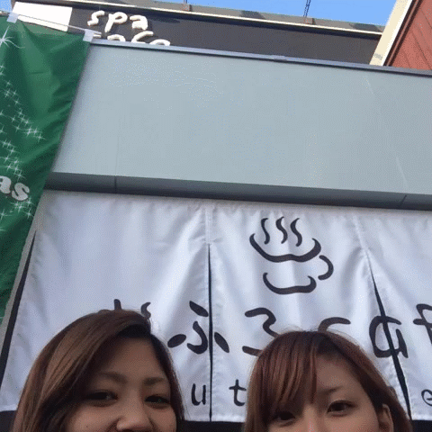【おふざけVINE】ホントこいつらってビッチだよなwwお風呂の様子も全世界に公開するおふざけエロVINE その6