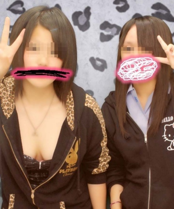 エロ画像CLUB