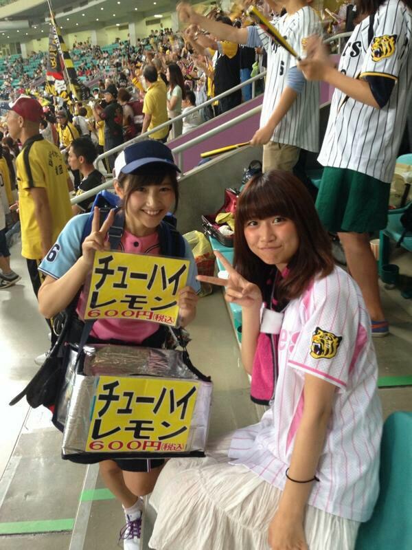 エロ画像CLUB