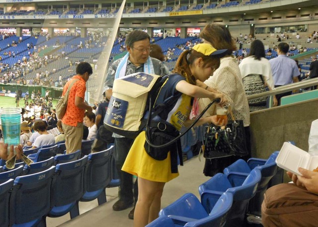 エロ画像CLUB