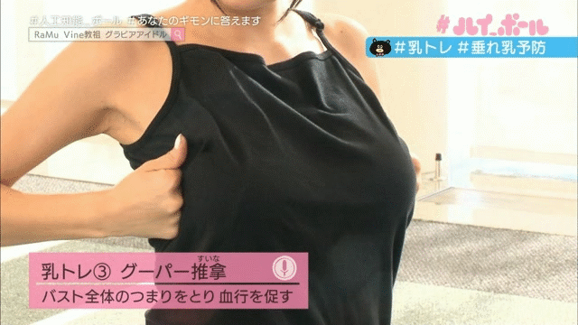 エロ画像CLUB