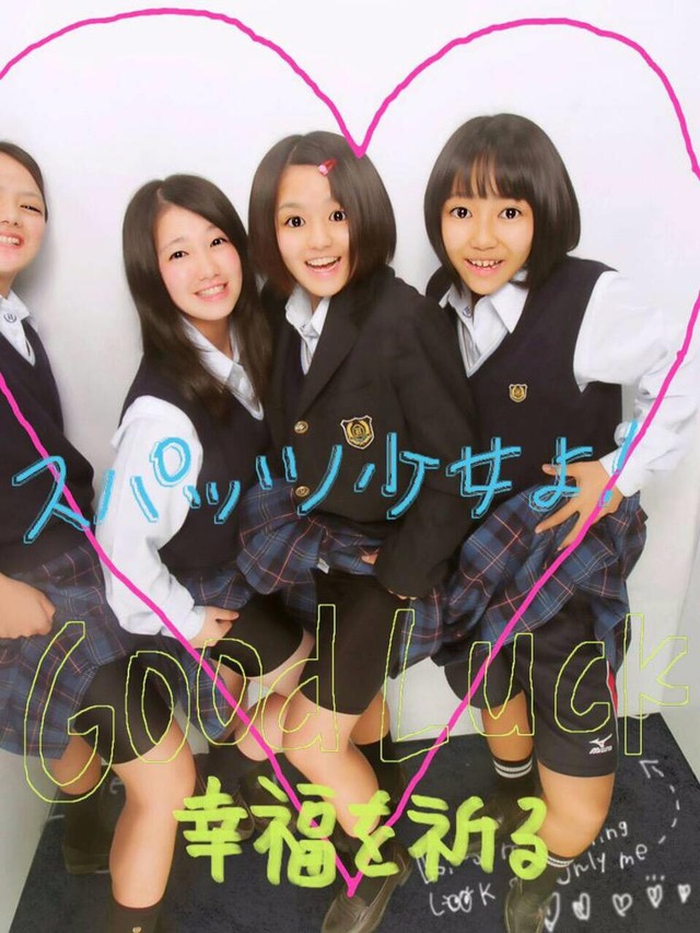 エロ画像CLUB
