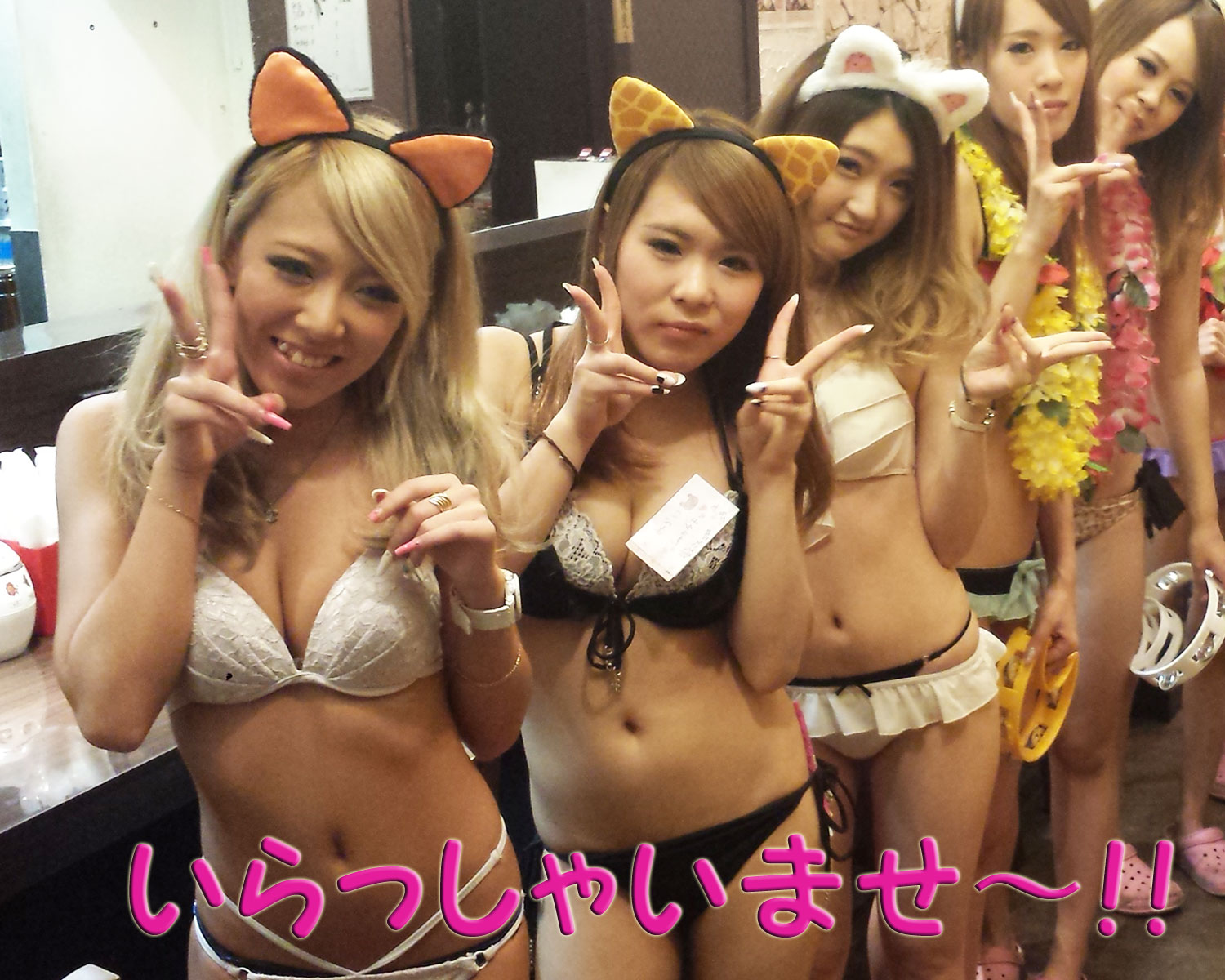 エロ画像CLUB